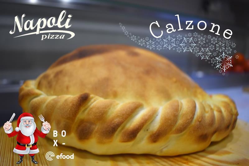 Ζουμερό Calzone από την pizza Napoli 