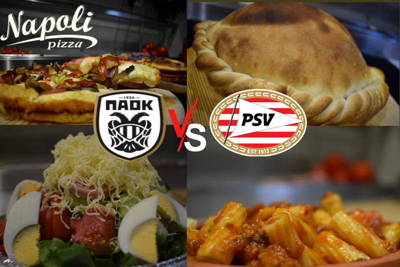 Football night με ΠΑΟΚ και ΑΕΚ παρέα με την pizza Napoli