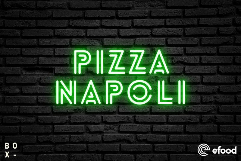 Pizza Napoli: Η pizza όπως την επιθυμείς 