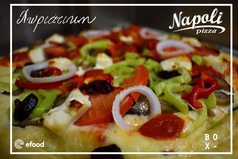 Η χωριάτικη pizza της Napoli
