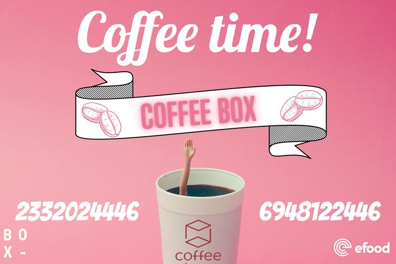 You need Coffee?  Just call Coffee box