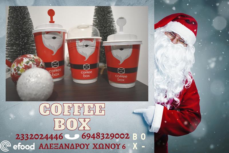 Coffee box…Because Santa Knows…