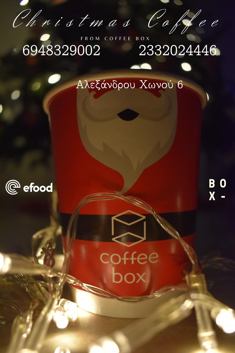 Christmas Coffee from Coffee box