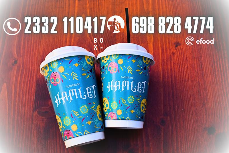 Καλημέρα, καλή εβδομάδα με απολαυστικό cafe στο Hamlet sofistikafe 