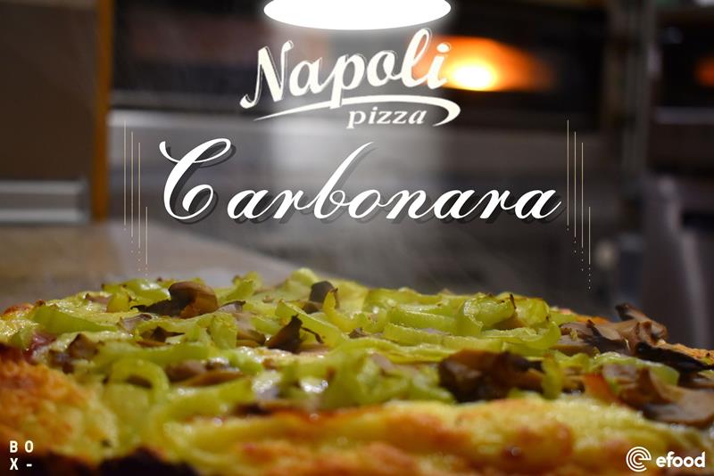 Pizza Carbonara από την pizza Napoli 