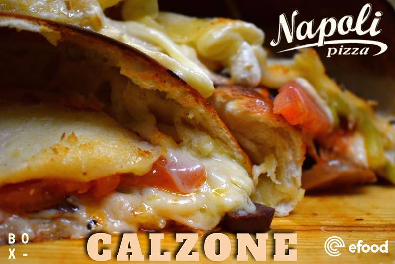 Απολαυστικά Calzone από την pizza Napoli 