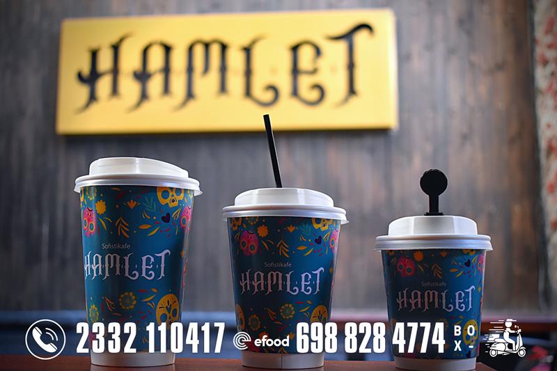 Καλημέρα με απολαυστικό café από το Hamlet sofistikafe