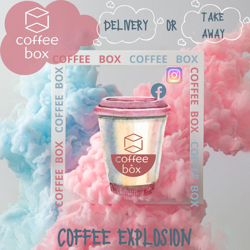  Coffee box:  Ο εκρηκτικός συνδυασμός υψηλής ποιότητας café και κορυφαίας εξυπηρέτησης