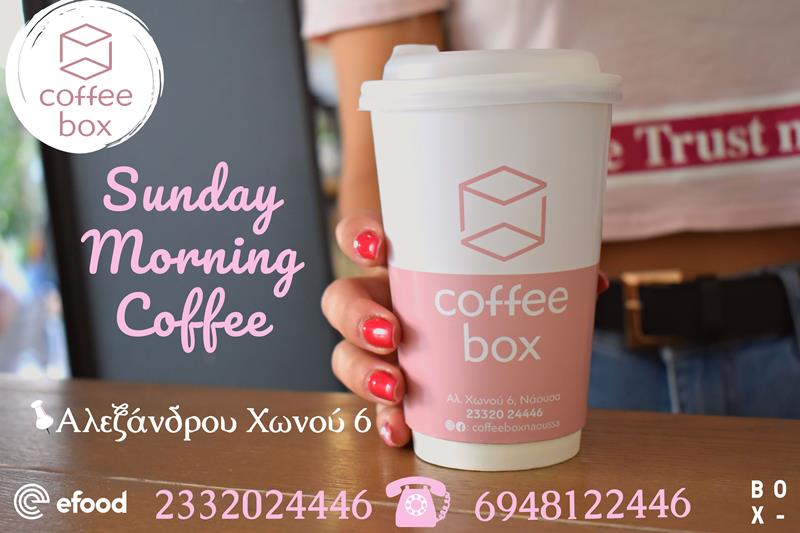 Rainy Sunday with Coffee box 