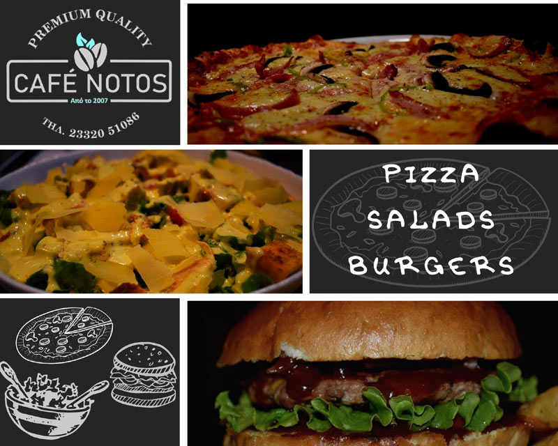 Café Notos: «Ωδή γεύσεων» στο Γιαννακοχώρι Νάουσας