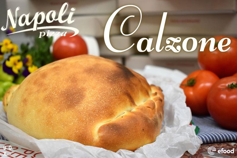 Απολαυστικά Calzone από την pizza Napoli 