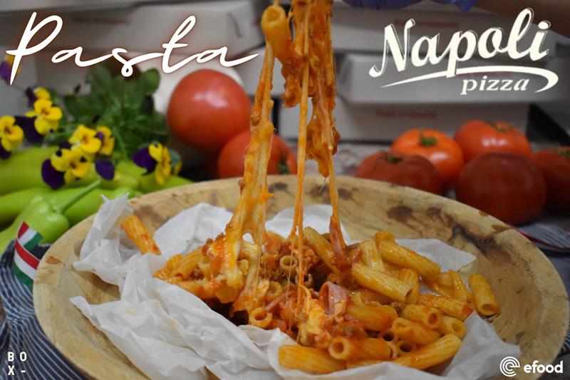 Λατρεμένες μακαρονάδες φούρνου σε πήλινο σκεύος από την pizza Napoli