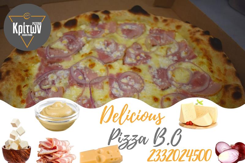 B.O (Bacon-Onion) από την «Pizzeria Κρίτων»