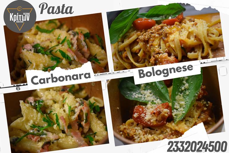 Νέες επιλογές pasta από την «Pizzeria Κρίτων» 