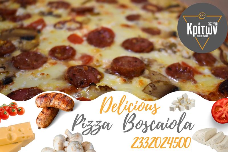 Pizza Boscaiola: Η λατρεμένη χειμερινή επιλογή από την «Pizzeria Κρίτων» 