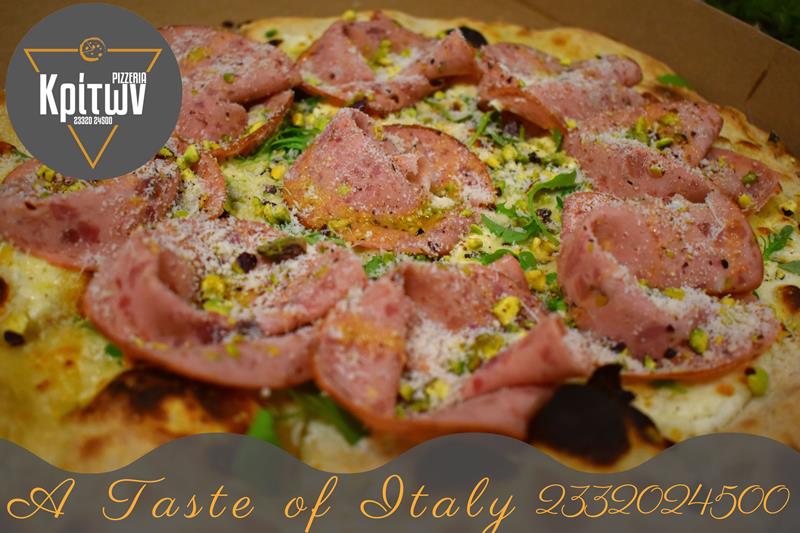 «Pizzeria Κρίτων»: A Taste of Italy