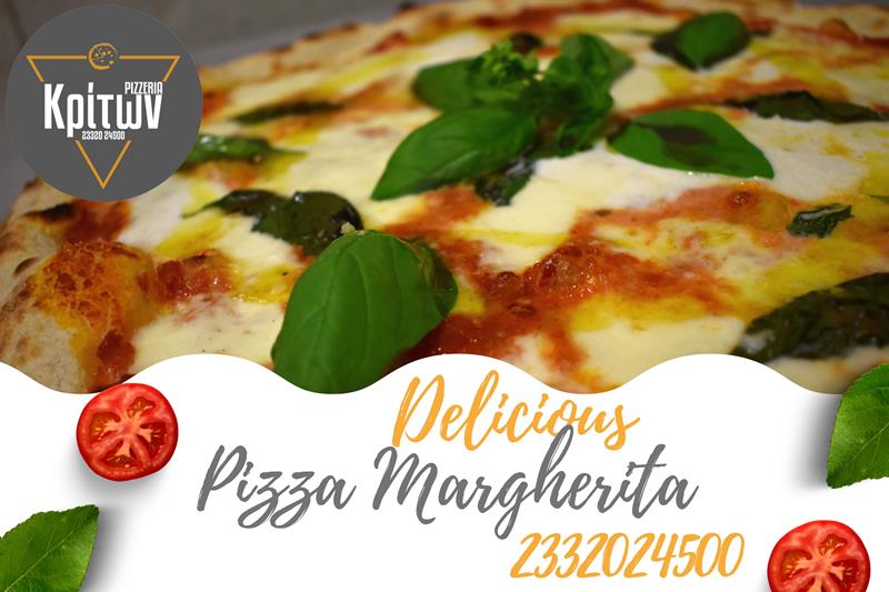 Pizza Margherita από την «Pizzeria Κρίτων»: Η νοστιμιά είναι στην απλότητα…