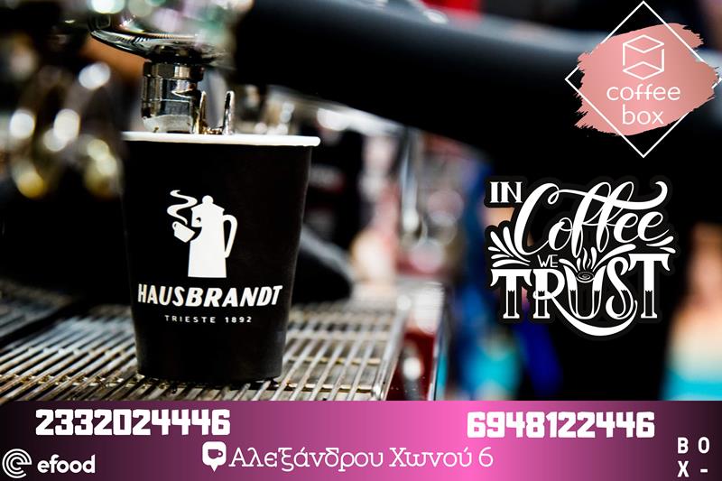 Coffee box- Hausbrandt: In Coffee We Trust…