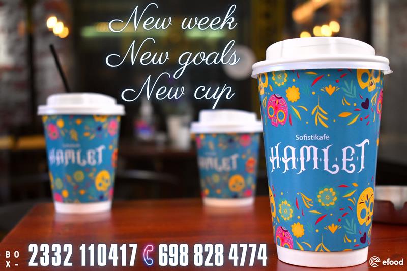 Hamlet sofistikafe: New week-New goals-New cup…