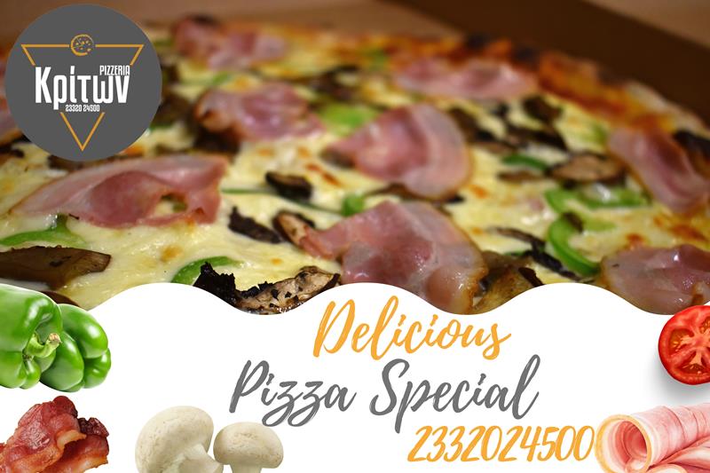 Pizza Special από την «Pizzeria Κρίτων»: Κλασική και αγαπημένη επιλογή 