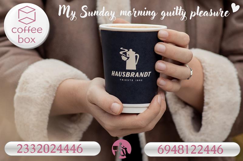 Coffee box: My Sunday morning guilty pleasure