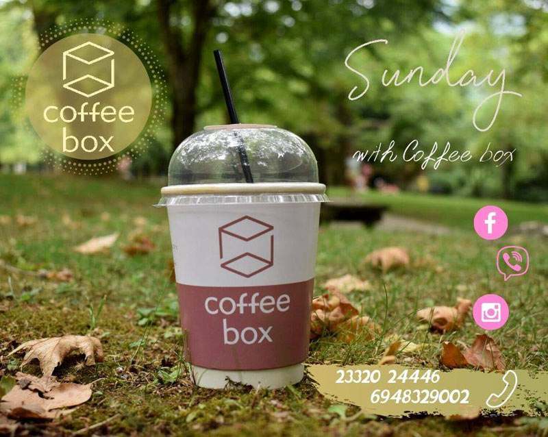 Sunday with Coffee box