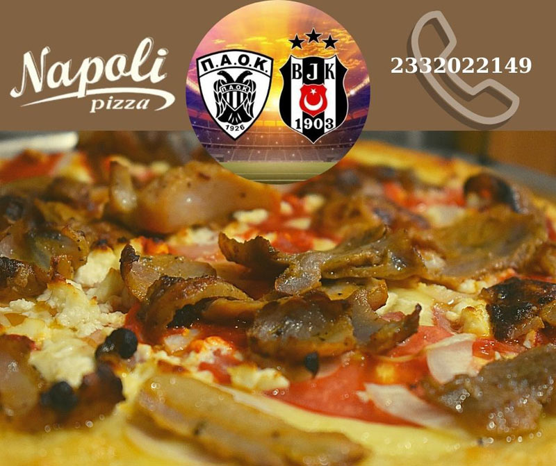 Βραδιά ΠΑΟΚ με την pizza Napoli