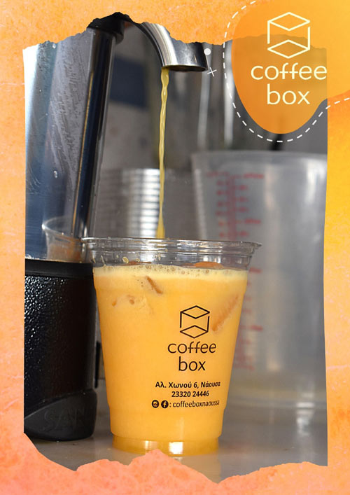 Δώστε ώθηση στην ημέρα σας με φυσικό χυμό από το Coffee box