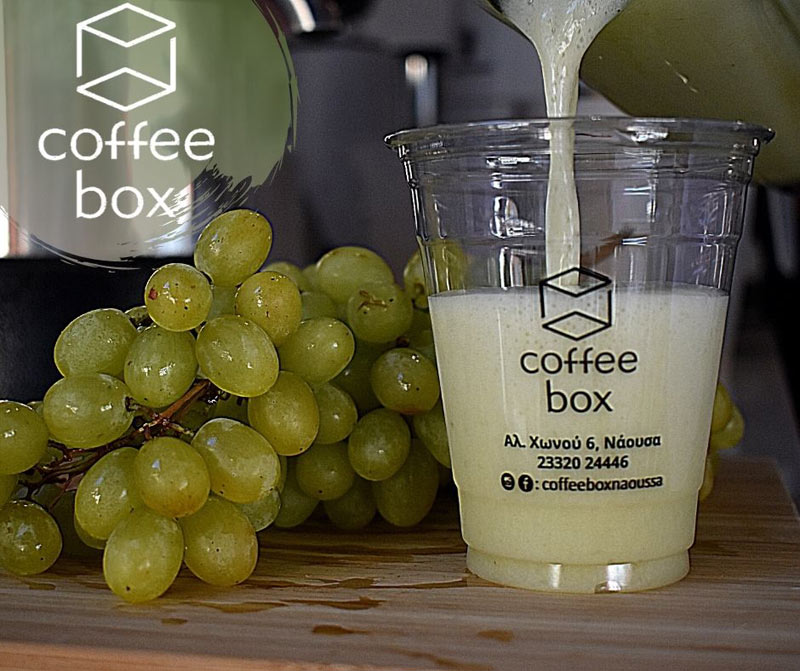 Coffee box:  Ολόφρεσκοι φυσικοί χυμοί με φρούτα και λαχανικά εποχής-Γεύση και ποιότητα που ξεχωρίζει 