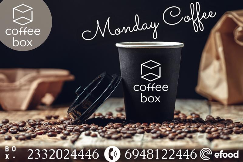 Monday Coffee from Coffee box 