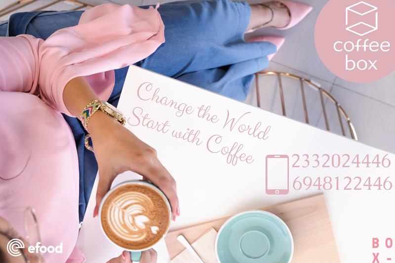 Change the World, start with Coffee from Coffee box