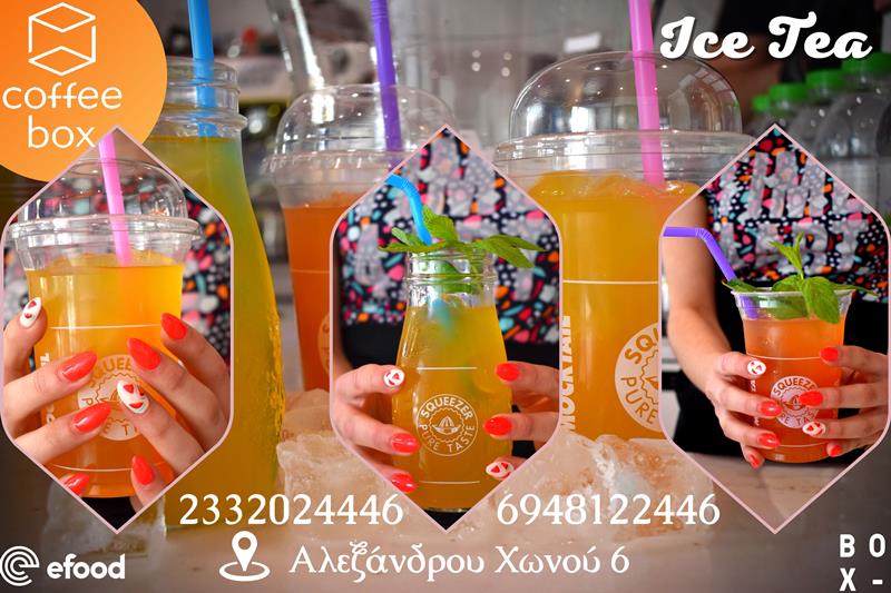 Καλοκαιρινά παγωμένα ice tea σε ξεχωριστές γεύσεις από το Coffee box