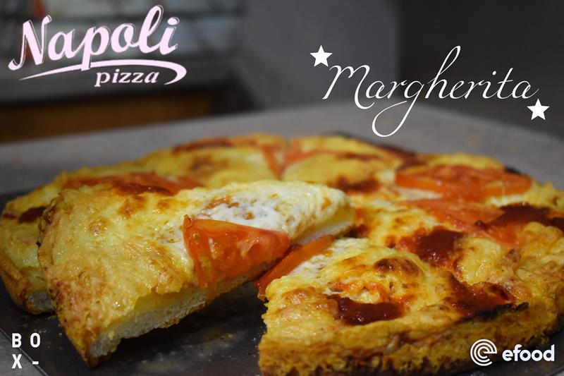 Pizza Μαργαρίτα από την Napoli