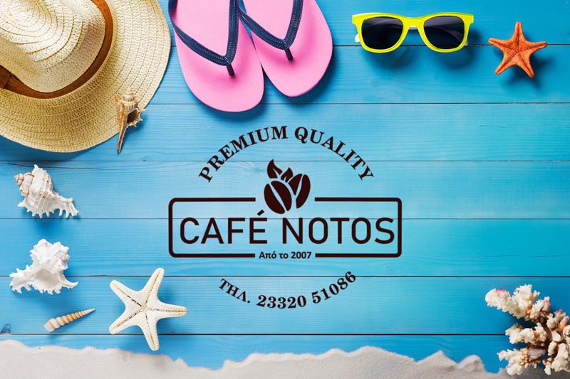 Ενημέρωση λειτουργίας από το «café Notos» στο Γιαννακοχώρι Νάουσας