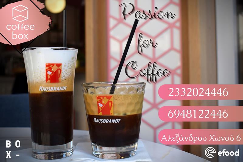 Coffee box: Passion for Coffee 