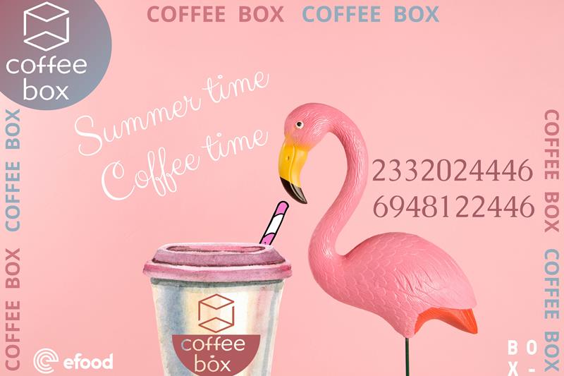 Coffee box: Summer time-Coffee time
