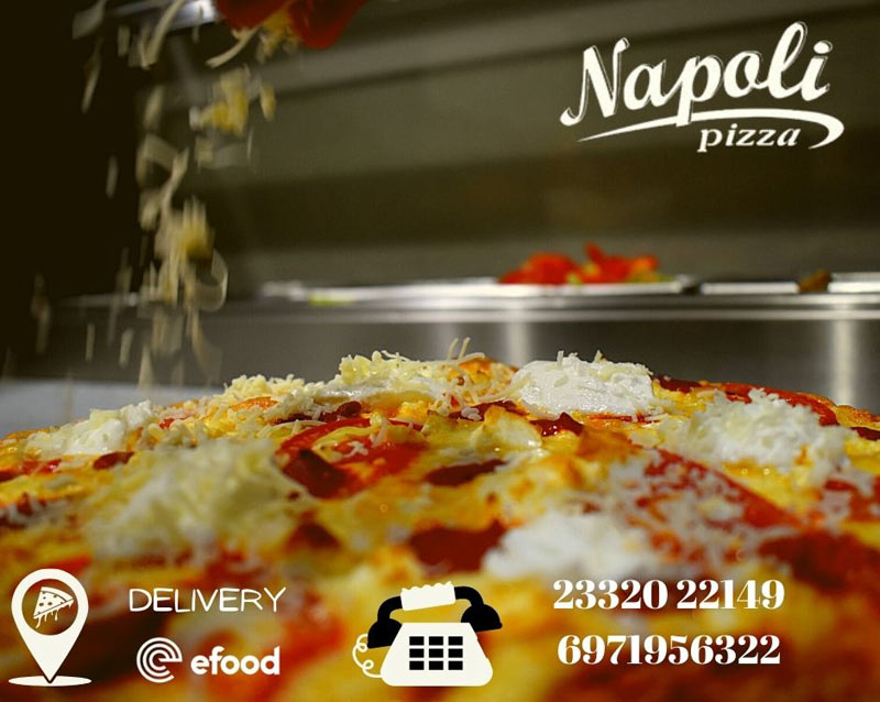 Βράδυ Σαββάτου με καλή παρέα και Pizza Napoli