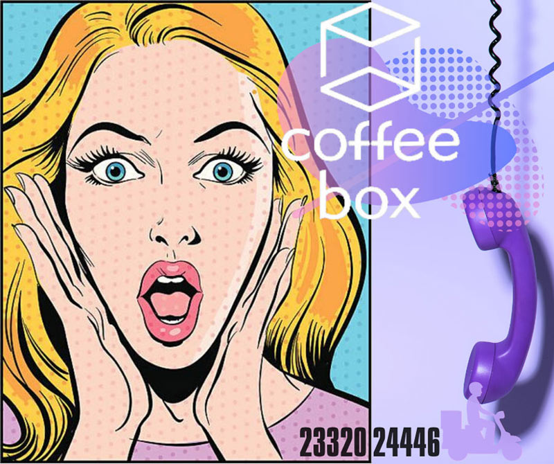 Coffee box: Η απόλαυση του Κυριακάτικου café σας