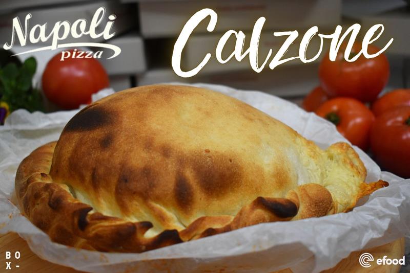 Απολαυστικά Calzone από την pizza Napoli