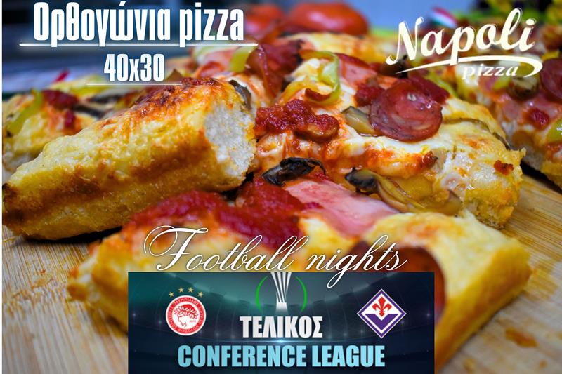 Απολαύστε τα μεγάλα αθλητικά γεγονότα παρέα με μια ορθογώνια pizza από τη Napoli
