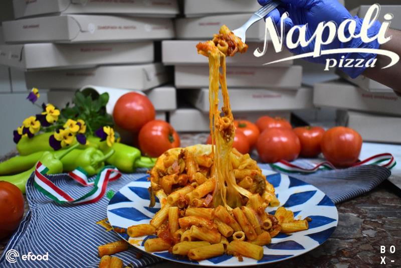 Λατρεμένες μακαρονάδες φούρνου σε πήλινο σκεύος από την pizza Napoli