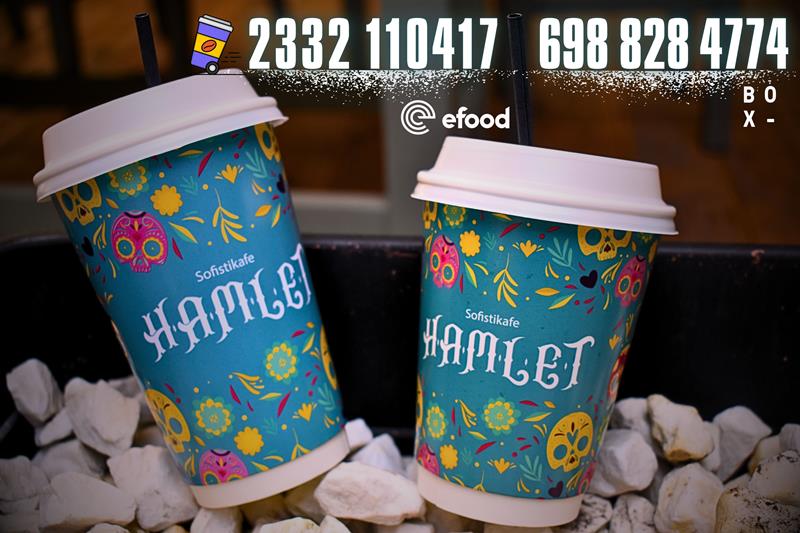 Καλημέρα, καλή εβδομάδα με απολαυστικό cafe στο Hamlet sofistikafe