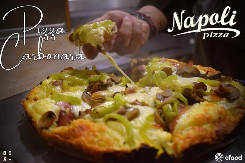 Pizza Carbonara από την pizza Napoli