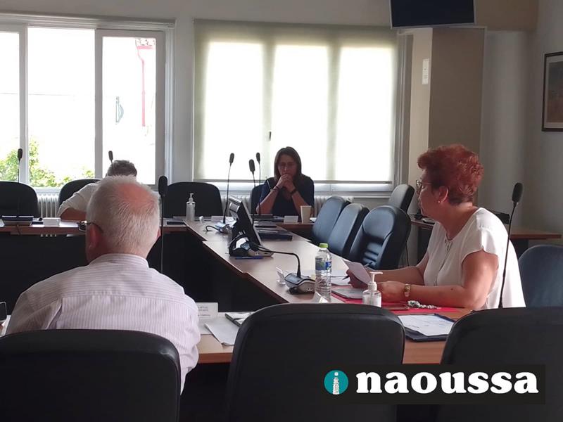 Συνεδρίαση της Οικονομικής Επιτροπής του δήμου Νάουσας το μεσημέρι της Τρίτης-Τα θέματα της ημερήσιας διάταξης