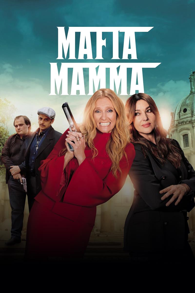Προβολή ταινίας "Mafia Mamma" στο Θερινό Δημοτικό Νάουσας "Μελίνα Μερκούρη"