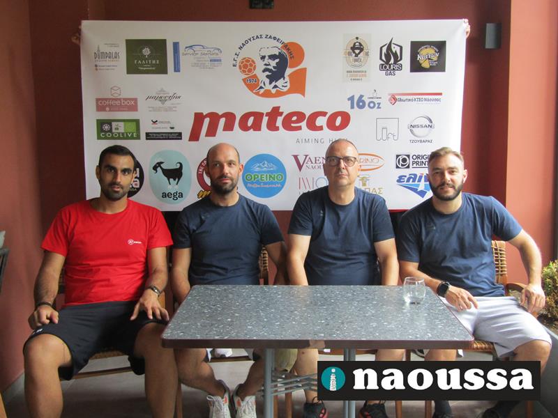Handball Ζαφειράκη: «Nα γίνει μια ομάδα που να την καμαρώνει ο Ναουσαίος»