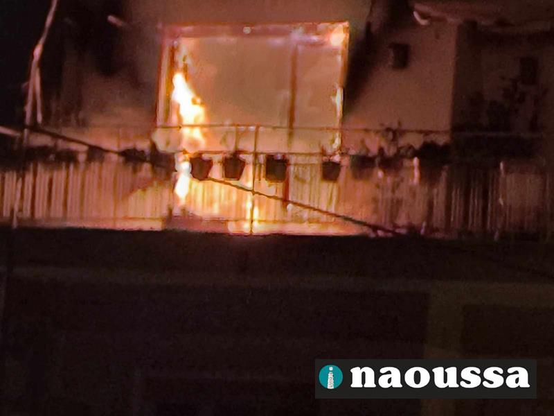 Αναστάτωση από φωτιά σε διαμέρισμα τα χαράματα στη Νάουσα 