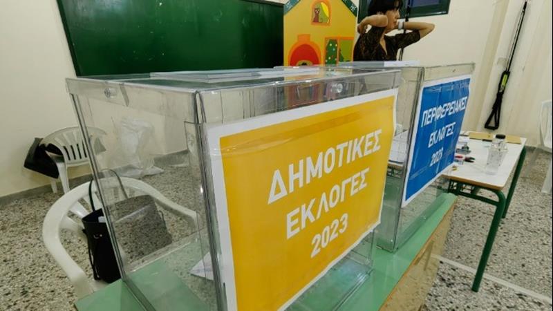 Σαρωτικές αλλαγές στις εκλογές της Τοπική Αυτοδιοίκηση