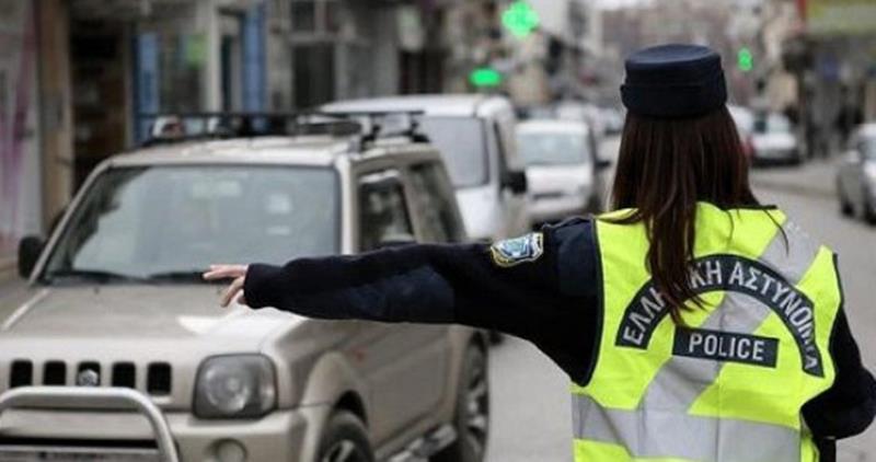 Προσωρινές κυκλοφοριακές ρυθμίσεις στην πόλη της Νάουσας σε οδικό δίκτυο αρμοδιότητας Π.Ε. Ημαθίας το Σάββατο