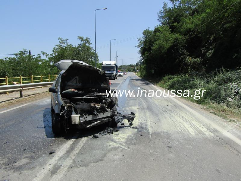 Τροχαίο ατύχημα στην Βεροιώτικη γέφυρα-Τυλίχθηκε στις φλόγες ι.χ-Σώος ο οδηγός